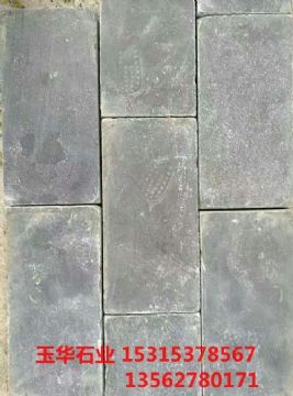 點擊查看詳細(xì)信息<br>標(biāo)題：仿古石面 閱讀次數(shù)：2709