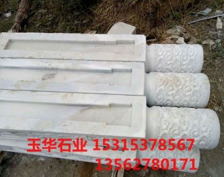 點(diǎn)擊查看詳細(xì)信息<br>標(biāo)題：柱子 閱讀次數(shù)：2247