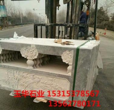 點(diǎn)擊查看詳細(xì)信息<br>標(biāo)題：欄板石 閱讀次數(shù)：2381