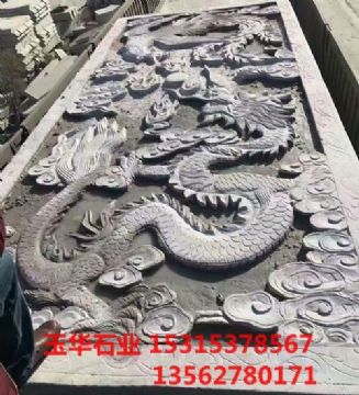 點(diǎn)擊查看詳細(xì)信息<br>標(biāo)題：浮雕 閱讀次數(shù)：2156