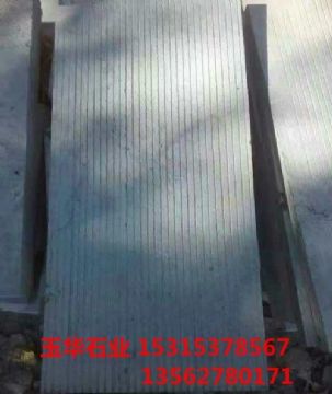 點(diǎn)擊查看詳細(xì)信息<br>標(biāo)題：青石板 閱讀次數(shù)：2147