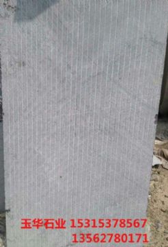 點(diǎn)擊查看詳細(xì)信息<br>標(biāo)題：青石板 閱讀次數(shù)：1996