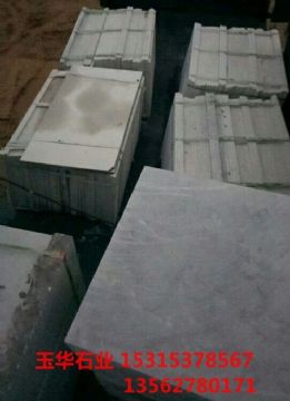 點(diǎn)擊查看詳細(xì)信息<br>標(biāo)題：青石板 閱讀次數(shù)：1836