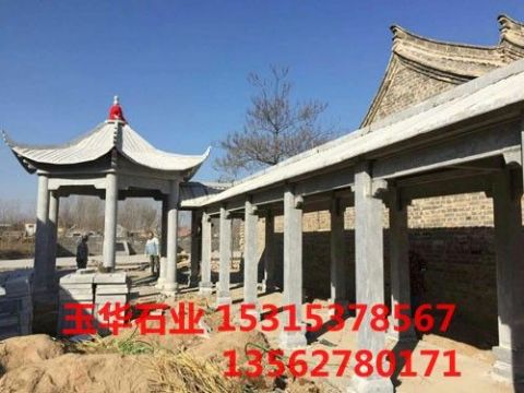 點(diǎn)擊查看詳細(xì)信息<br>標(biāo)題：石亭 閱讀次數(shù)：2063