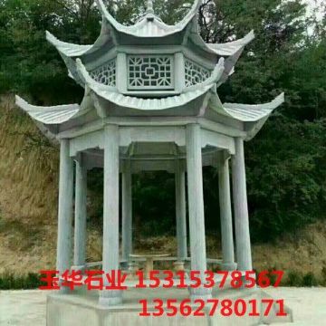 點(diǎn)擊查看詳細(xì)信息<br>標(biāo)題：石亭 閱讀次數(shù)：1939