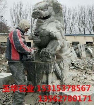 點(diǎn)擊查看詳細(xì)信息<br>標(biāo)題：石獅 閱讀次數(shù)：2290