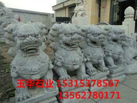 點(diǎn)擊查看詳細(xì)信息<br>標(biāo)題：石獅 閱讀次數(shù)：1974