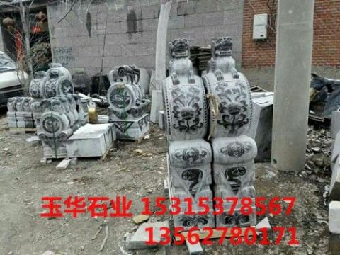 點(diǎn)擊查看詳細(xì)信息<br>標(biāo)題：抱鼓 閱讀次數(shù)：1974