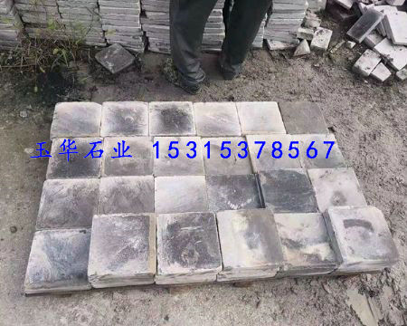 點(diǎn)擊查看詳細(xì)信息<br>標(biāo)題：臺(tái)階石 閱讀次數(shù)：3298