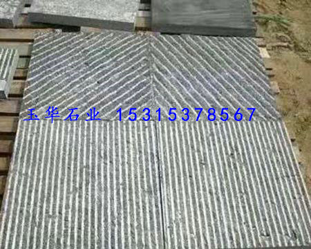 點(diǎn)擊查看詳細(xì)信息<br>標(biāo)題：廣場石 閱讀次數(shù)：3573