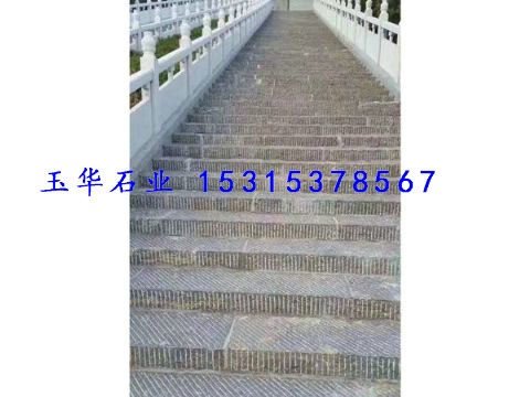 點(diǎn)擊查看詳細(xì)信息<br>標(biāo)題：臺階石 閱讀次數(shù)：2496