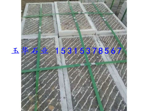 點(diǎn)擊查看詳細(xì)信息<br>標(biāo)題：臺階石 閱讀次數(shù)：2697