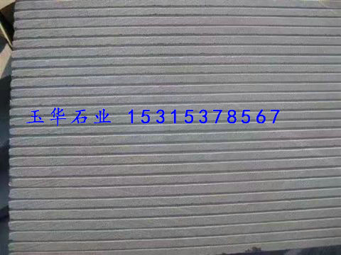 點(diǎn)擊查看詳細(xì)信息<br>標(biāo)題：臺階石 閱讀次數(shù)：2297