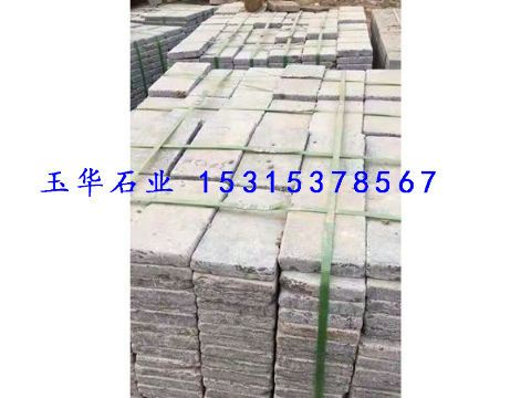 點(diǎn)擊查看詳細(xì)信息<br>標(biāo)題：臺(tái)階石 閱讀次數(shù)：3167