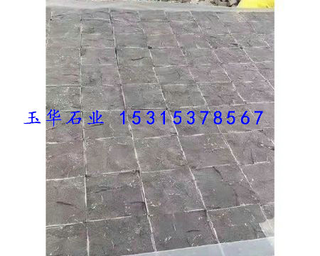 點(diǎn)擊查看詳細(xì)信息<br>標(biāo)題：廣場石 閱讀次數(shù)：3312