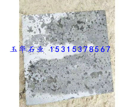 點(diǎn)擊查看詳細(xì)信息<br>標(biāo)題：廣場石 閱讀次數(shù)：3397