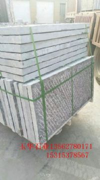 點(diǎn)擊查看詳細(xì)信息<br>標(biāo)題：青石板材 閱讀次數(shù)：2155