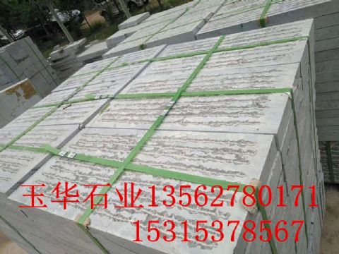 點(diǎn)擊查看詳細(xì)信息<br>標(biāo)題：青石板材 閱讀次數(shù)：2037