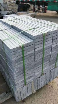 點(diǎn)擊查看詳細(xì)信息<br>標(biāo)題：青石板材 閱讀次數(shù)：1948