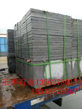 點(diǎn)擊查看詳細(xì)信息<br>標(biāo)題：青石板材 閱讀次數(shù)：1973