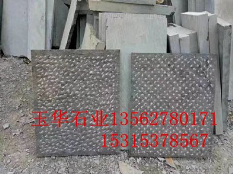 點(diǎn)擊查看詳細(xì)信息<br>標(biāo)題：青石板材 閱讀次數(shù)：2181