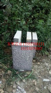 點(diǎn)擊查看詳細(xì)信息<br>標(biāo)題：青石板材 閱讀次數(shù)：2147