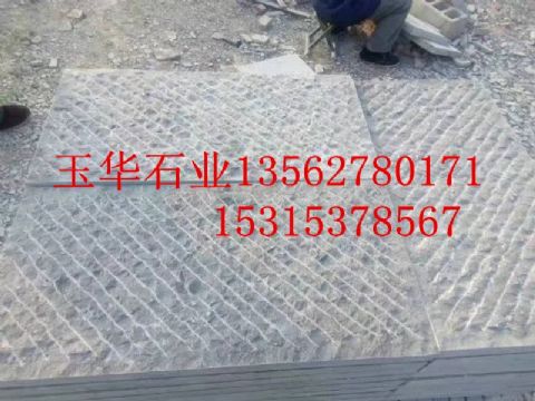 點(diǎn)擊查看詳細(xì)信息<br>標(biāo)題：青石板材 閱讀次數(shù)：2005