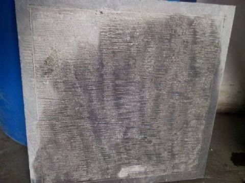 點(diǎn)擊查看詳細(xì)信息<br>標(biāo)題：青石板材 閱讀次數(shù)：2023