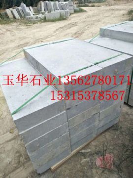 點(diǎn)擊查看詳細(xì)信息<br>標(biāo)題：青石板材 閱讀次數(shù)：2151