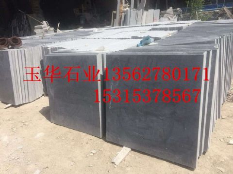 點(diǎn)擊查看詳細(xì)信息<br>標(biāo)題：青石板材 閱讀次數(shù)：2358