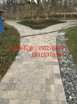 點(diǎn)擊查看詳細(xì)信息<br>標(biāo)題：青石板材 閱讀次數(shù)：3124