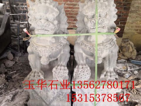 點(diǎn)擊查看詳細(xì)信息<br>標(biāo)題：石獅 閱讀次數(shù)：1737