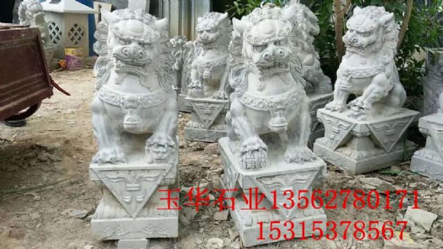 點(diǎn)擊查看詳細(xì)信息<br>標(biāo)題：石獅 閱讀次數(shù)：1948