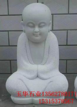 點擊查看詳細信息<br>標題：人物雕塑 閱讀次數(shù)：2789