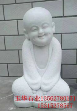 點擊查看詳細信息<br>標題：人物雕塑 閱讀次數(shù)：2899