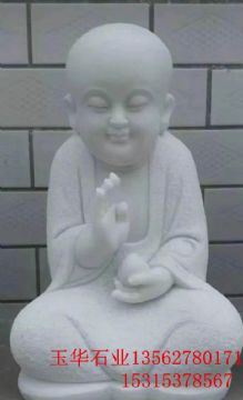 點擊查看詳細信息<br>標題：人物雕塑 閱讀次數(shù)：2720