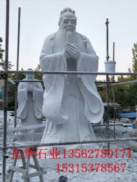 點擊查看詳細信息<br>標題：人物雕塑 閱讀次數(shù)：2771