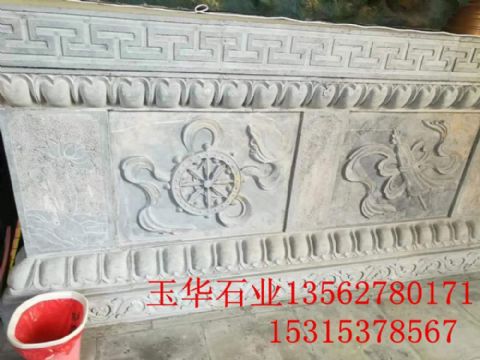 點擊查看詳細信息<br>標題：壁畫 閱讀次數(shù)：2961