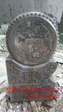 點(diǎn)擊查看詳細(xì)信息<br>標(biāo)題：抱鼓石 閱讀次數(shù)：1774