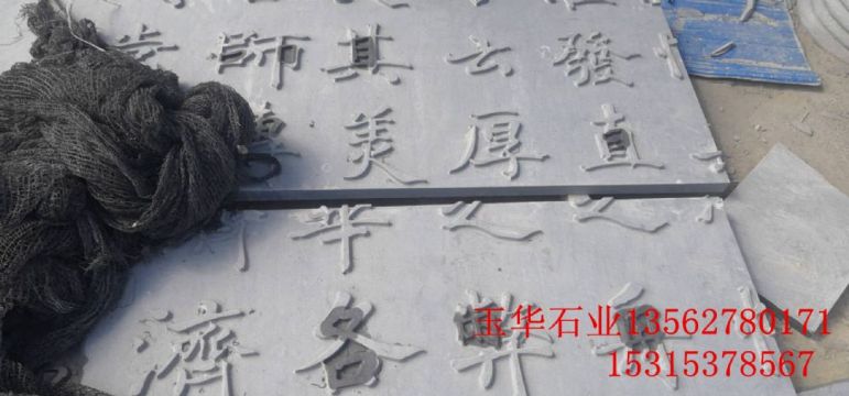 點(diǎn)擊查看詳細(xì)信息<br>標(biāo)題：壁畫 閱讀次數(shù)：2081