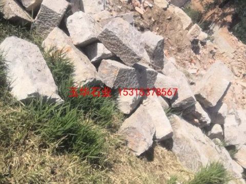 點(diǎn)擊查看詳細(xì)信息<br>標(biāo)題：老石板、老石條 閱讀次數(shù)：2276