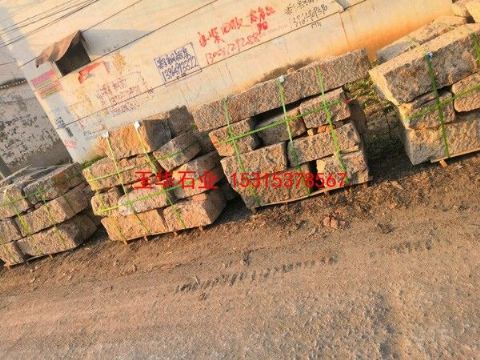 點(diǎn)擊查看詳細(xì)信息<br>標(biāo)題：老石板、老石條 閱讀次數(shù)：2169