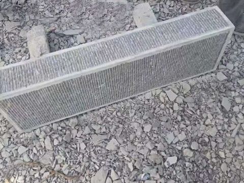 點(diǎn)擊查看詳細(xì)信息<br>標(biāo)題：臺(tái)階石 閱讀次數(shù)：3078