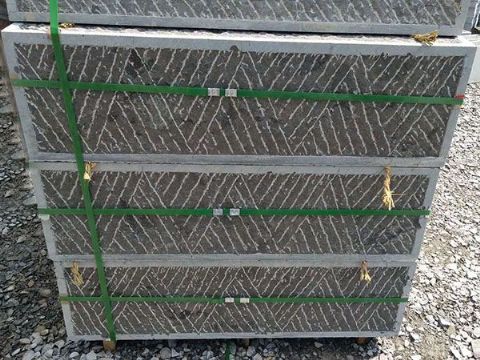 點(diǎn)擊查看詳細(xì)信息<br>標(biāo)題：臺(tái)階石 閱讀次數(shù)：3176