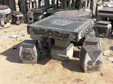 點(diǎn)擊查看詳細(xì)信息<br>標(biāo)題：石桌石凳 閱讀次數(shù)：1704