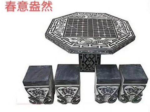 點(diǎn)擊查看詳細(xì)信息<br>標(biāo)題：石桌石凳 閱讀次數(shù)：1699