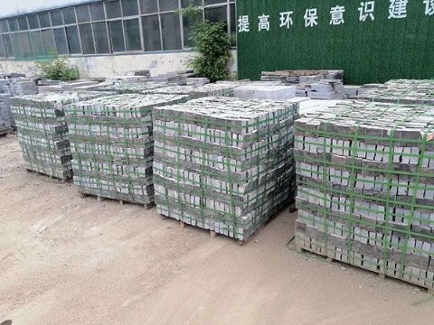 點(diǎn)擊查看詳細(xì)信息<br>標(biāo)題：馬蹄石 閱讀次數(shù)：2436