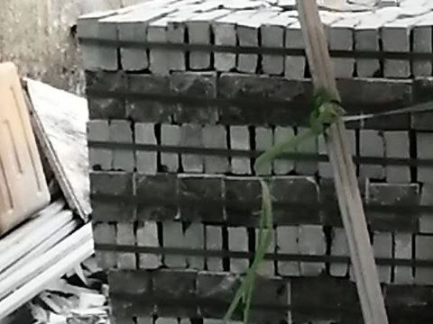 點(diǎn)擊查看詳細(xì)信息<br>標(biāo)題：馬蹄石 閱讀次數(shù)：2514