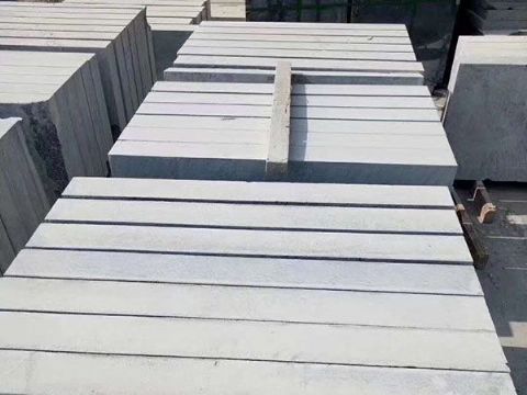 點擊查看詳細信息<br>標題：路沿石 閱讀次數(shù)：2698