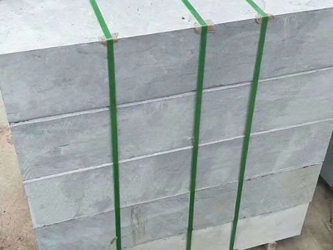 點擊查看詳細信息<br>標題：路沿石 閱讀次數(shù)：2714